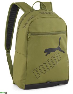 Рюкзак Puma Phase Backpack II 21L чорний, хакі Уні 30,5x14x45 см