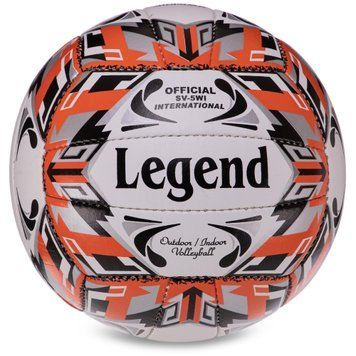 Мяч волейбольный LEGEND VB-3125 Белый-черный-оранжевый №5 PU