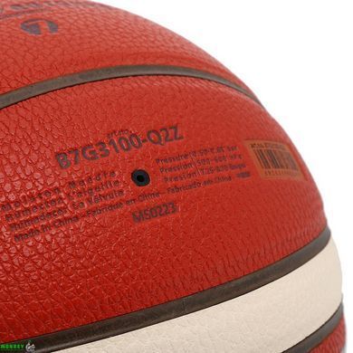 М'яч баскетбольний PU №7 MOLTEN B7G3100-Q2Z помаранчевий