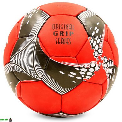 Мяч футбольный №5 Гриппи 5сл. AC MILAN BALLONSTAR FB-6707 (№5, 5 сл., сшит вручную)