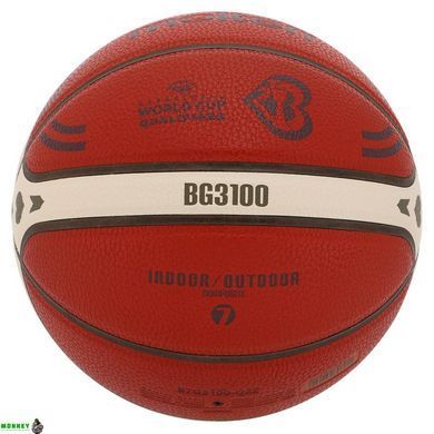 М'яч баскетбольний PU №7 MOLTEN B7G3100-Q2Z помаранчевий