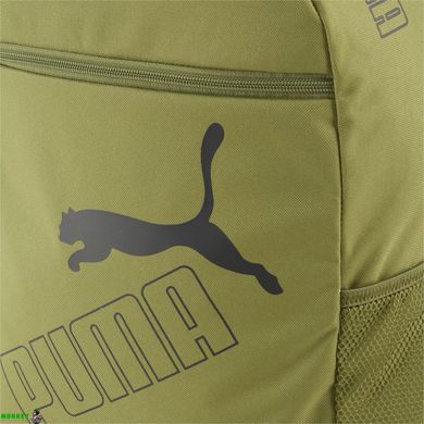 Рюкзак Puma Phase Backpack II 21L черный, хаки Уни 30,5x14x45 см