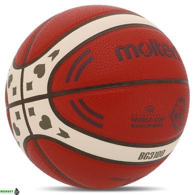 М'яч баскетбольний PU №7 MOLTEN B7G3100-Q2Z помаранчевий
