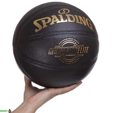 Мяч баскетбольный SPALDING 76991Y NEVERFLAT ELITE №7 черный