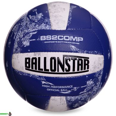 Мяч волейбольный PU BALLONSTAR LG2352 (PU, №5, 3 слоя, сшит вручную)