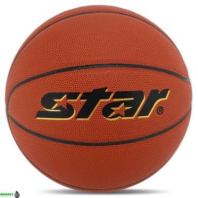 М'яч баскетбольний STAR INTERCEPT BB4505 №5 PU помаранчевий