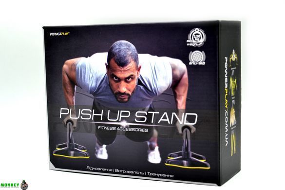 Упори для віджимань PowerPlay 4314 Push Up Stand (Прямі)