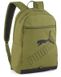 Рюкзак Puma Phase Backpack II 21L черный, хаки Уни 30,5x14x45 см