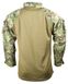 Фліс тактичний KOMBAT UK UBACS Tactical Fleece