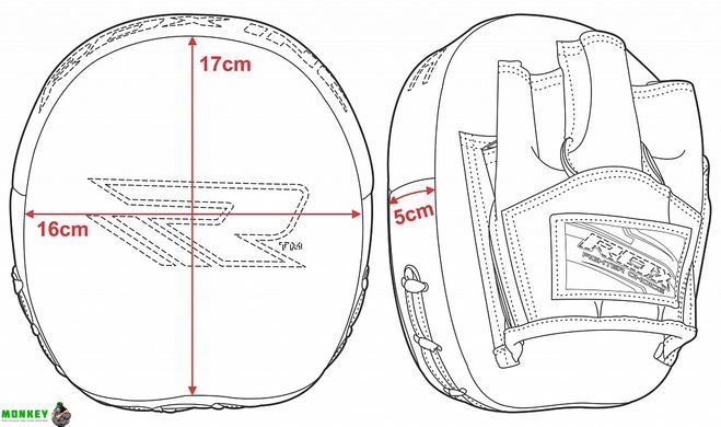 Лапы боксерские RDX Smarty