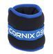 Обважнювачі-манжети для ніг та рук Cornix 2 x 0.5 кг XR-0172