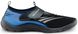 Аквашузы Aqua Speed ​​AQUA SHOE MODEL 27B 7615 черный, серый, синий Уни 43