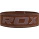Пояс для тяжелой атлетики RDX Elite XL