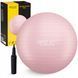 М'яч для фітнесу (фітбол) 4FIZJO 65 см Anti-Burst Pink (P-5907739317384)