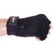 Перчатки спортивные Zelart SB-161567 Черный M черный