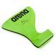 Доска для плавания ARENA PULL SWIM KEEL AR1E358 Черный