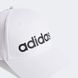 Кепка Adidas DAILY CAP белый Уни OSFC (51-53 см)