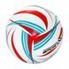 Мяч волейбольный SportVida SV-WX0014 Size 5