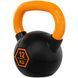 Гиря тренировочная цельная обрезиненная с окрашенной ручкой LiveUp Urethane competition kettlebell UAZE5336-12 вес 12кг черный-оранжевый