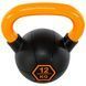 Гиря тренировочная цельная обрезиненная с окрашенной ручкой LiveUp Urethane competition kettlebell UAZE5336-12 вес 12кг черный-оранжевый