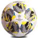 М'яч футбольний №5 PU ламін. Клеєний SP-Sport CHAMPIONS LEAGUE FB-0412 (№5, кольори в асортименті)