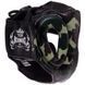 Шлем боксерский с полной защитой кожаный TOP KING EmPower Camouflage TKHGEM-03 Камуфляж зеленый S
