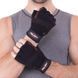 Перчатки спортивные Zelart SB-161567 Черный M черный