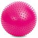 М'яч для фітнесу фітбол полумассажний Zelart FI-4437-65 65см кольори в асортименті