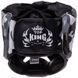 Шлем боксерский с полной защитой кожаный TOP KING EmPower Camouflage TKHGEM-03 Камуфляж зеленый S