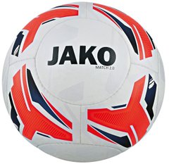 Футбольный мяч Jako Match 2.0 белый Уни 5