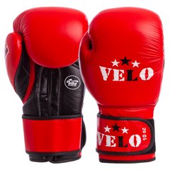 Боксерські рукавиці професійні AIBA VELO 2080 10-12 унцій червоний