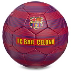 Мяч футбольный №5 Гриппи 5сл. BARCELONA BALLONSTAR FB-0121 (№5, 5 сл., сшит вручную)