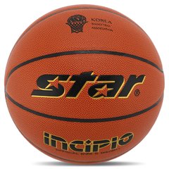 Мяч баскетбольный PU №7 STAR INCIPIO BB4807C (PU, бутил, оранжевый)