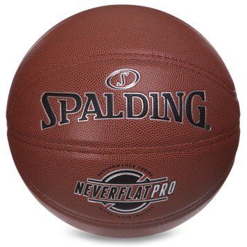 М'яч баскетбольний SPALDING 76961Y NEVERFLAT PRO №7 помаранчевий