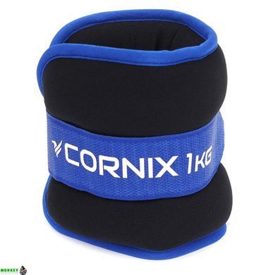 Утяжелители-манжеты для ног и рук Cornix 2 x 1 кг XR-0173