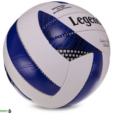 Мяч волейбольный LEGEND VB-3126 Белый-красный №5 PU