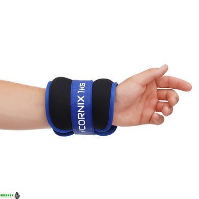Утяжелители-манжеты для ног и рук Cornix 2 x 1 кг XR-0173