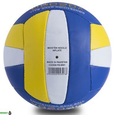 Мяч волейбольный PU LEGEND LG-0691 (PU, №5, 3 слоя, сшитый вручную)