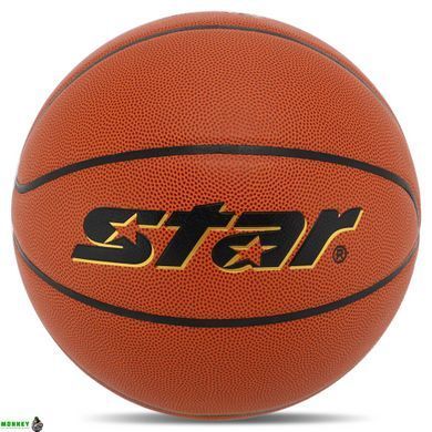 Мяч баскетбольный PU №7 STAR INCIPIO BB4807C (PU, бутил, оранжевый)