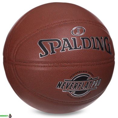 Мяч баскетбольный SPALDING 76961Y NEVERFLAT PRO №7 оранжевый