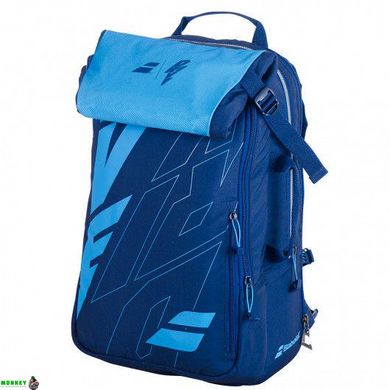 Рюкзак Babolat Backpack Pure drive blue 2020