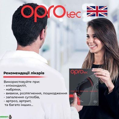 Налокітник спортивний OPROtec Elbow Sleeve TEC5748-MD Чорний M