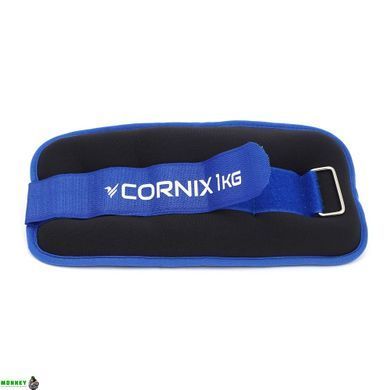 Утяжелители-манжеты для ног и рук Cornix 2 x 1 кг XR-0173