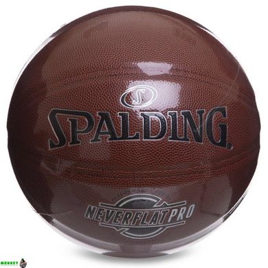 М'яч баскетбольний SPALDING 76961Y NEVERFLAT PRO №7 помаранчевий
