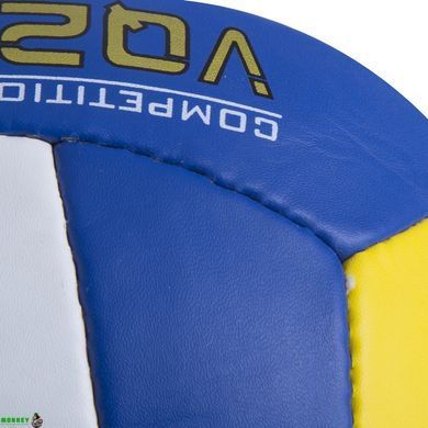 Мяч волейбольный PU LEGEND LG-0691 (PU, №5, 3 слоя, сшитый вручную)