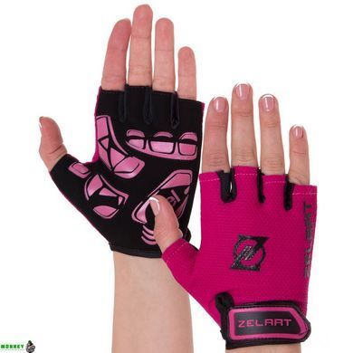 Перчатки для фитнеса и тренировок Zelart MA-3888 Черный-фиолетовый XS