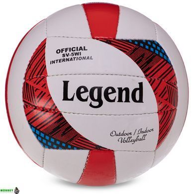 Мяч волейбольный LEGEND VB-3126 Белый-красный №5 PU