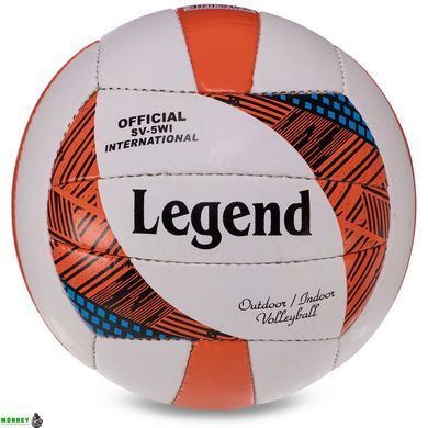 Мяч волейбольный LEGEND VB-3126 Белый-красный №5 PU