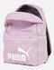 Рюкзак Puma Phase Backpack III 22L рожевий Уні 30x44x14 см