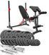 Набор Hop-Sport Strong 146 кг со скамьей HS-1095